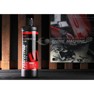 3M �X���[�G�� �R���p�E���h �E���g���J�b�g�E1�[L 5958 750ml