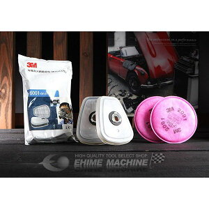 3M �X���[�G�� �L�@�K�X�p�z���� L3��ߍޕt�� 6001/2091-L3 2����