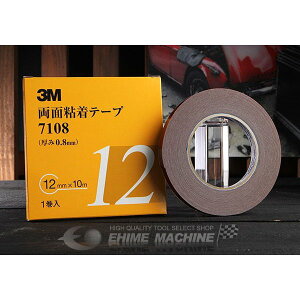 X[G 3M ʔSe[v 7108 12mmX10m 0.8mm DF 1 3M-7108-12