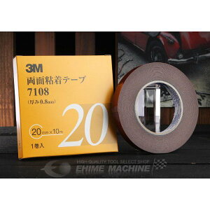 X[G 3M ʔSe[v 7108 20mmX10m 0.8mm DF 1 3M-7108-20
