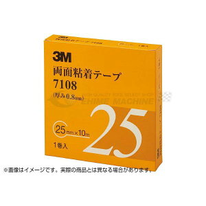 X[G 3M ʔSe[v 7108 25mmX10m 0.8mm DF 1 3M-7108-25