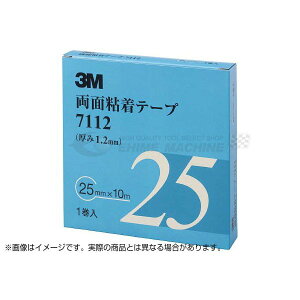 y10/1I|Cg3{{ő400~OFFzX[G 3M ʔSe[v 7112 25mmX10m 1.2mm DF 1 3M-7112-25