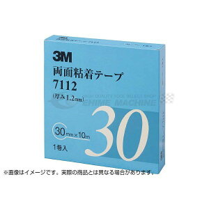 X[G 3M ʔSe[v 7112 30mmX10m 1.2mm DF 1 3M-7112-30
