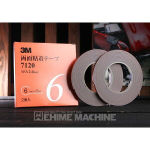 y10/1I|Cg3{{ő400~OFFzX[G 3M ʔSe[v 7120 6mmX5m 2.0mm DF 2 3M-7120-6