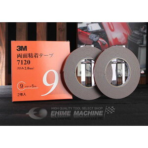 y10/1I|Cg3{{ő400~OFFzX[G 3M ʔSe[v 7120 9mmX5m 2.0mm DF 2 3M-7120-9