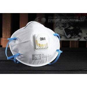 3M X[G ĝĎh}XN 8805 DS2 10 rCٕt