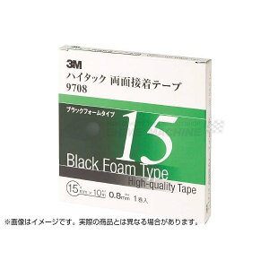 X[G 3M nC^bNʐڒe[v 9708 15mmX10m  1 3M-9708-15