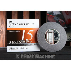 X[G 3M nC^bNʐڒe[v 9712 15mmX10m  1 3M-9712-15