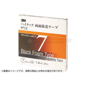 X[G 3M nC^bNʐڒe[v 9712 7mmX10m  2 3M-9712-7