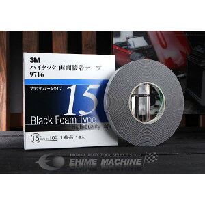 X[G 3M nC^bNʐڒe[v 9716 15mmX10m  1 3M-9716-15