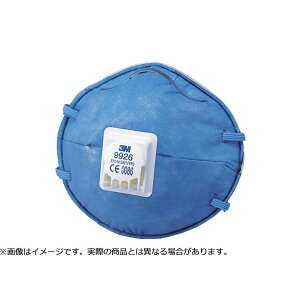 3M X[G YĝĎh}XN9926 DS2 10 rCٕt