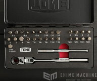 TONE オフセット式ビットラチェットセット 29点セット メタルケース入り (BRFS27)(4953488426465) トネ