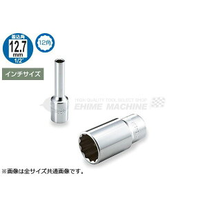 TONE fB[v\Pbg(12p) D 1 1/16inch (4DB-34L)(4953488258806) gl