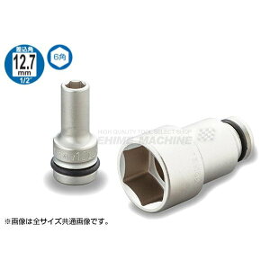 TONE �C���p�N�g�p�����O�\�P�b�g �ΕӐ��@18mm �S��55mm (4NV-18L)(4953488266122) �g�l