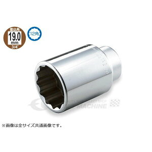 TONE fB[v\Pbg(12p) ΕӐ@30mm S100mm (6D-30L)(4953488003086) gl