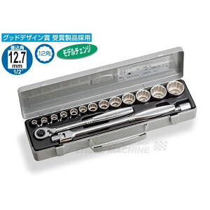 TONE \Pbg`Zbg 12p^Cv p12.7mm 16_Zbg (770M)(4953488000252) gl