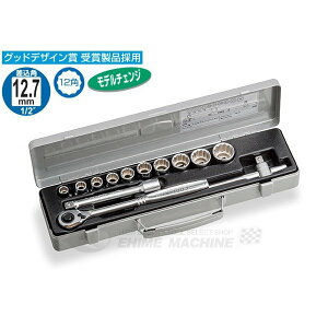 TONE \Pbg`Zbg p12.7mm 13_Zbg (800M)(4953488000269) gl