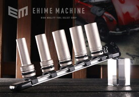 TONE インパクト用ロングソケットセット(ホルダー付) 5pcs 差込角9.5mm (HNV305L)(4953488269048) トネ