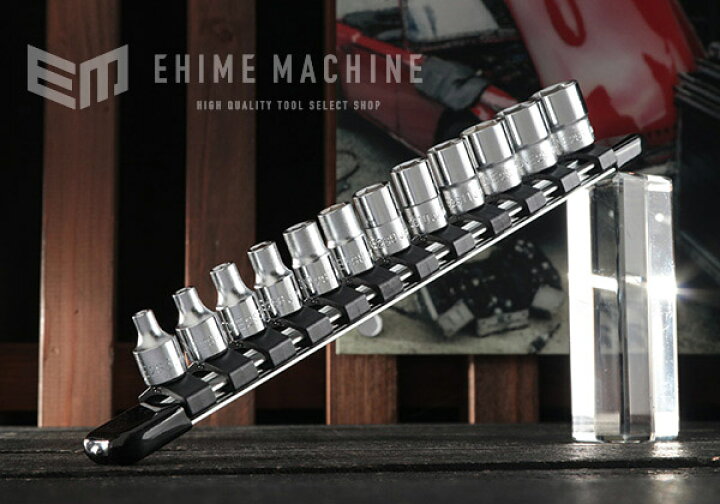 楽天市場】TONE ソケットセット(6角・ホルダー付) 12pcs 差込角6.35mm 