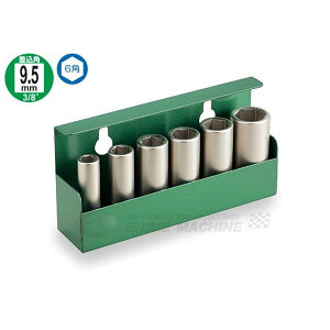 TONE インパクト用ロングソケットセット(壁掛式) 6pcs 差込角9.5mm (NV306)(4953488269062) トネ