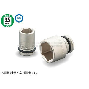 TONE �C���p�N�g�p�\�P�b�g �ΕӐ��@18mm �S��35mm (3NV-18)(4953488265521) �g�l