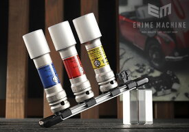 TONE インパクト用ソケット(自動車整備用) プロテクター付クイックフィット薄形ロングホイルナットソケットセット 差込角12.7mm (HAPQF403LN)(4953488427998) トネ