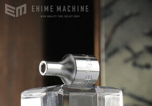 TONE \Pbg(6p) D 1/8inch (2SB-04)(4953488155525) glylR|XΉz