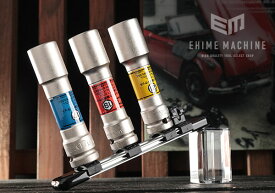 TONE インパクト用薄型ロングホイルナットソケットセット(自動車整備用) (ホルダー付) 差込角12.7mm (HA403LN)(4953488160987) トネ