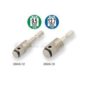 TONE \PbgA_v^[(dHp) dhpCpNg\PbgA_v^[ p9.5mm (2BAN-12)(4953488306910) glylR|XΉz