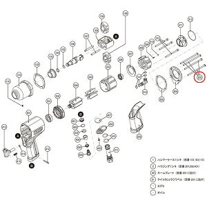[���i�E������s��] TONE �g�l AI4160�p�p�[�c �w�b�N�X���[�u�l�W4PCS(205) AI027 �H�� �y�l�R�|�X�Ή��z