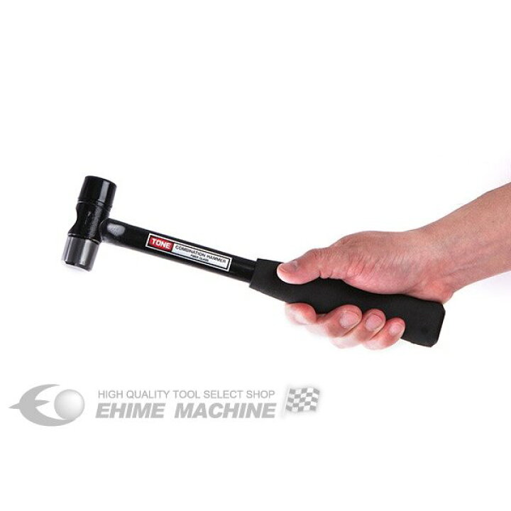 楽天市場】TONE コンビネーションハンマー BHC-05 トネ 工具 : EHIMEMACHINE 楽天市場店 楽天市場】TONE コンビネーションハンマー BHC-05 トネ 工具 : EHIMEMACHINE 楽天市場店
