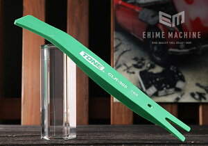 TONE ���q�����p�H��(�����֘A) �N���b�v�����[�o�[ �S��205mm �ʕ�30mm (CLR-305)(4953488311358) �g�l