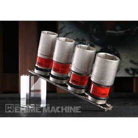 TONE インパクト用薄形ホイルナットソケットセット(ホルダー付) 4pcs (HA404N)(4953488148060) トネ