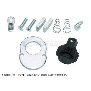 TONE `FbgnhyALbg (RH4HARH4HWARH4HWLp) (RK-RH4H)(4953488302080) gl