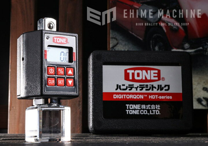 楽天市場】TONE 12.7sq. ハンディデジトルク H4DT200 デジタルトルク 