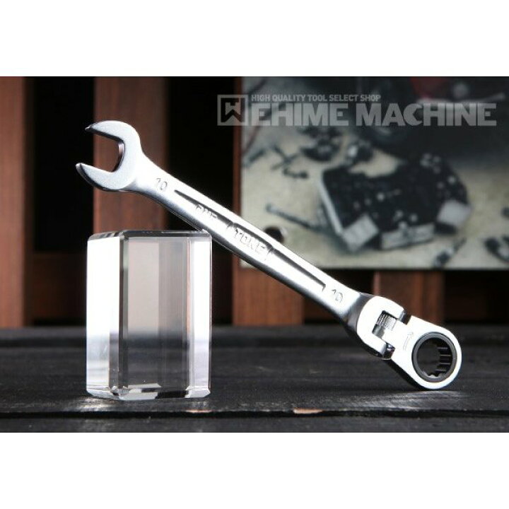 楽天市場】TONE トネ 首振ラチェットめがねレンチ RMF-10 工具  