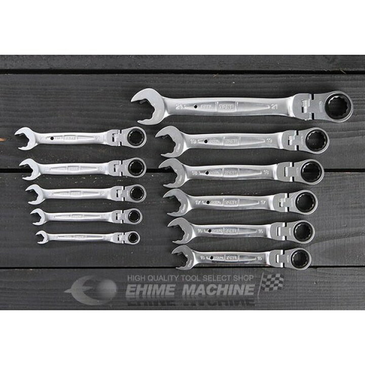 楽天市場】TONE 首振クイックラチェットめがねレンチセット RMFQ110  