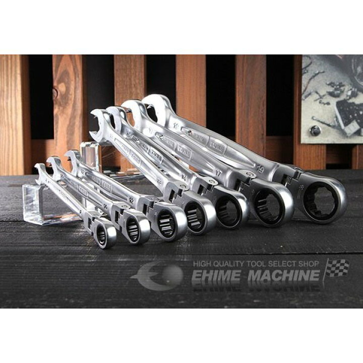 楽天市場】TONE RMFQ700BR 首振クイックラチェットめがねレンチビット 