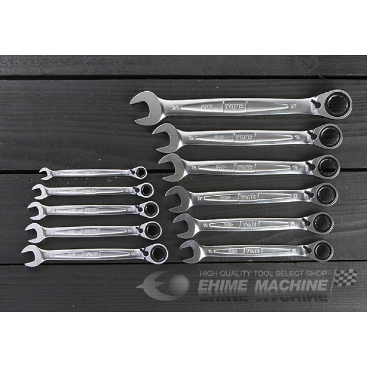 楽天市場】TONE トネ 切替式ラチェットめがねレンチセット RMR110 工具 