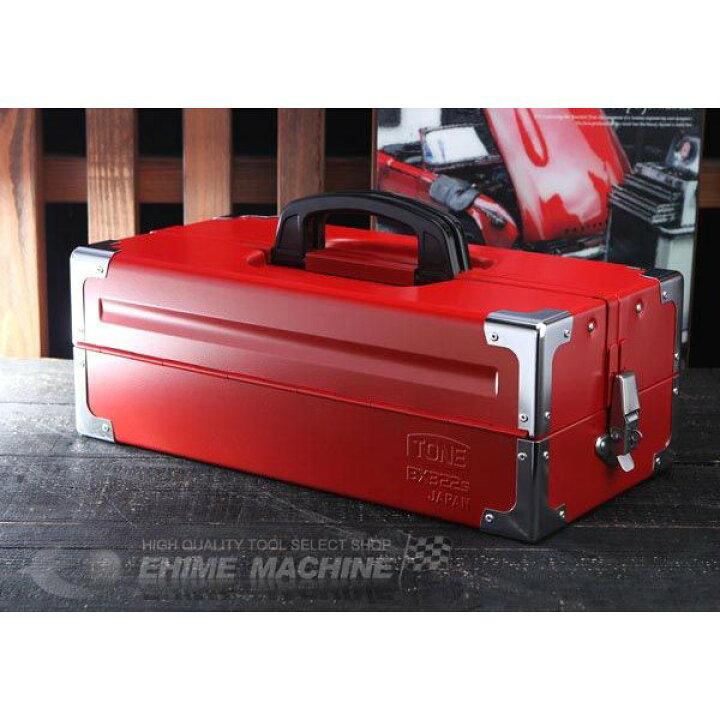 楽天市場】TONE ツールケース(メタル) V形2段式 433X220X160mm レッド 