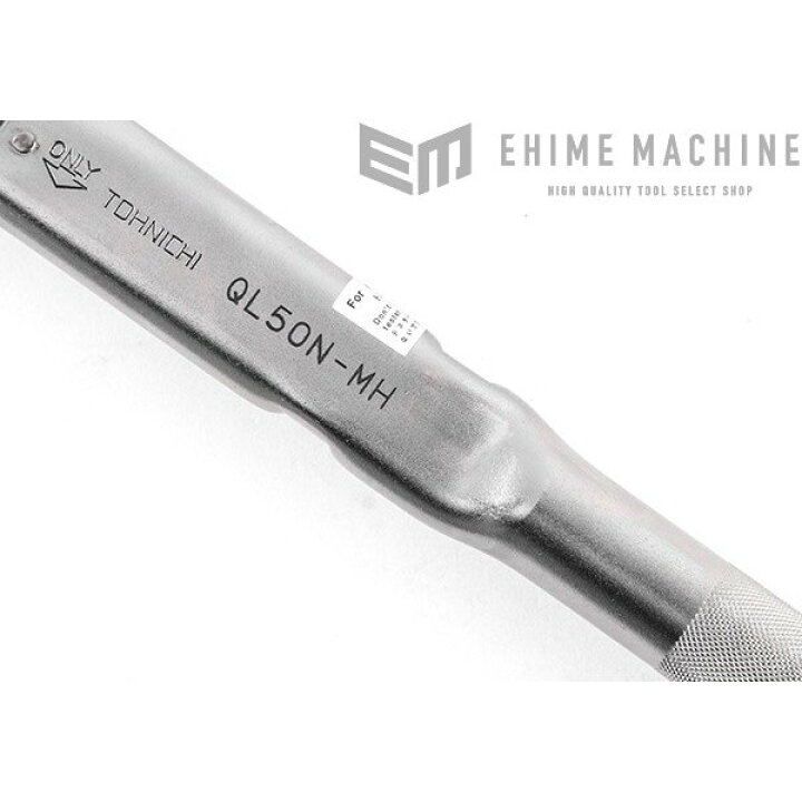 楽天市場】トーニチ トルクレンチ 差込角9．53 全長258mm 