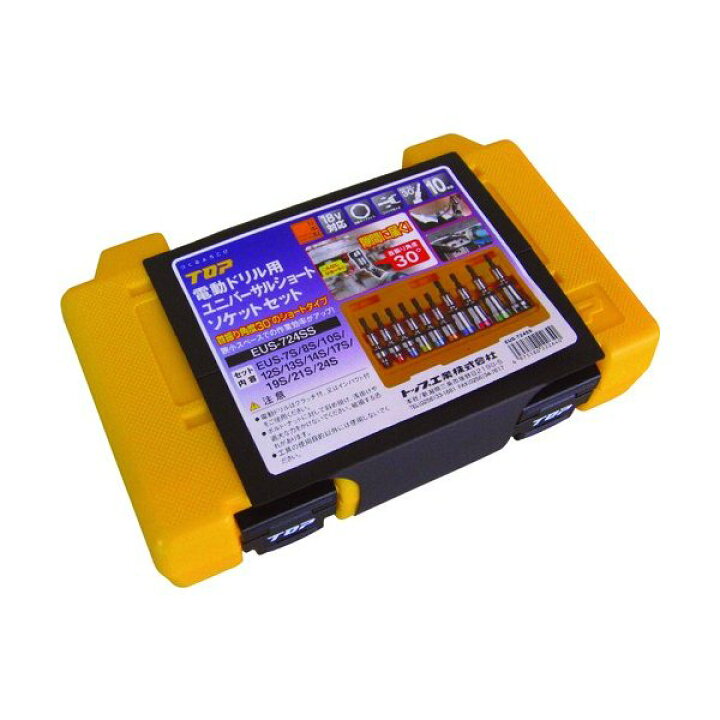 楽天市場】TOP 電動ドリル用ユニバーサルショートソケットセット EUS 