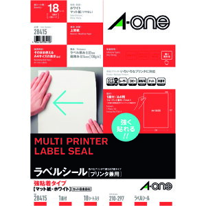 3M �G�[����[[TM��]] ���x���V�[�� �v�����^���p ���S��1�� (18����) 28415