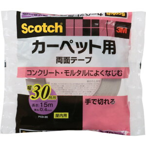 3M XRb` J[ybgŒpʃe[v 30mm×15m PCD-30