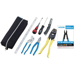 z[U dCHmZ\HZbg (DK-29)(4962772116043) HOZAN