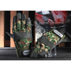 TRUSCO ����O���[�u PU���ʎ�� TPU-CMF