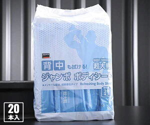 TRUSCO w@W{{fB[V[g 唻^Cv tFCX^ITCY 20 TBSL-20 ΍ ЊQ~ gXR