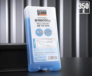 y12/1I|Cg3{{ő400~OFFzTRUSCO n[hP[X^Cvۗ(ۗ^Cv) -13x THZ-350S gXRR