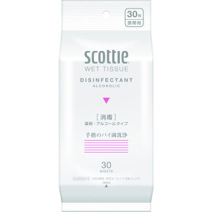 NVA XRbeBEFbgeBV[ 30 77113