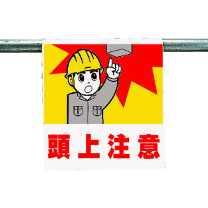 jbg ^b`tW 㒍 340-55A